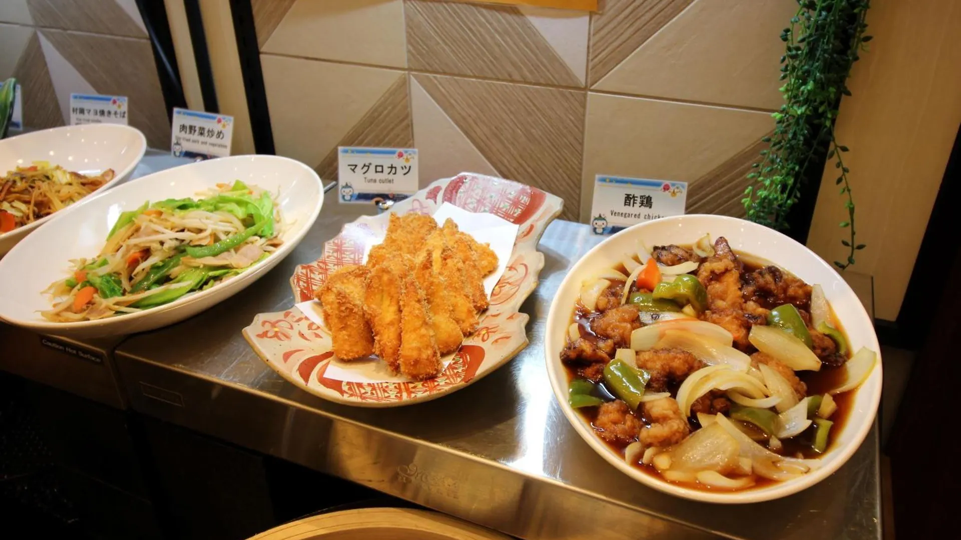 藤泽市 湘南藤泽阿尔蒙特宾馆酒店 宾馆