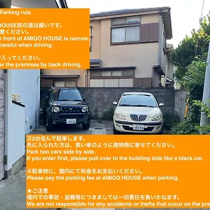 Guest house Amigo House, Zushi