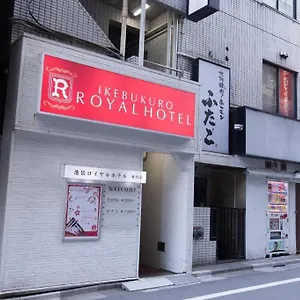 ikebukuro-royal-higashiguchi.alltokyohotels.com/